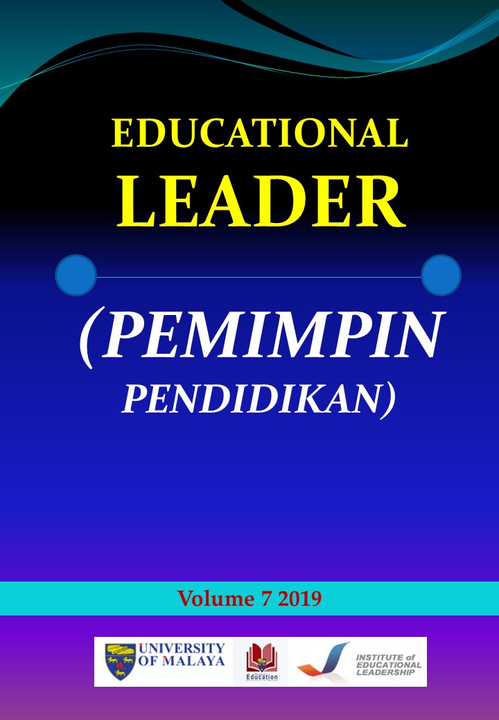 					View Vol. 7 (2019): Educational Leader (Pemimpin Pendidikan)
				